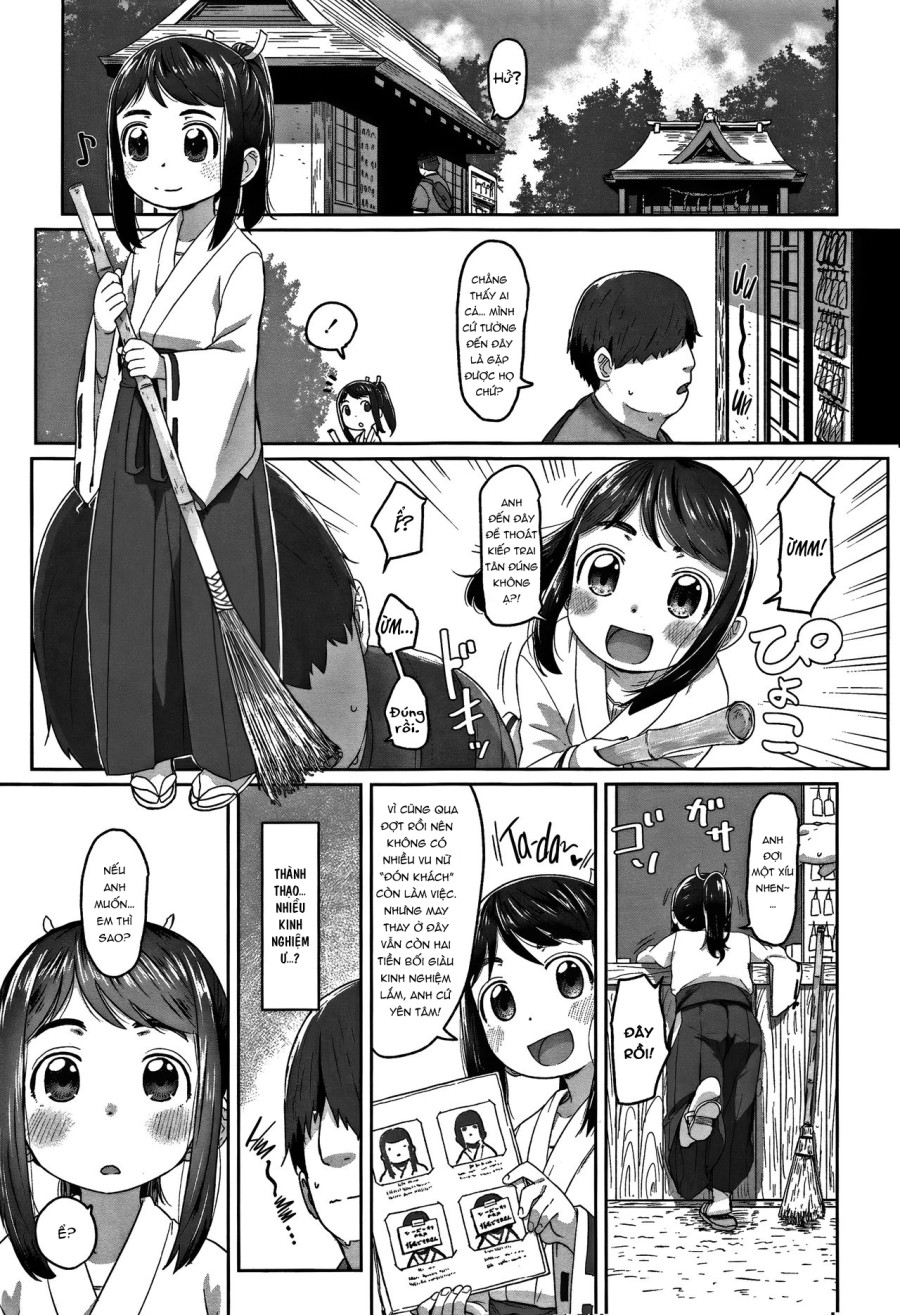 My first job 