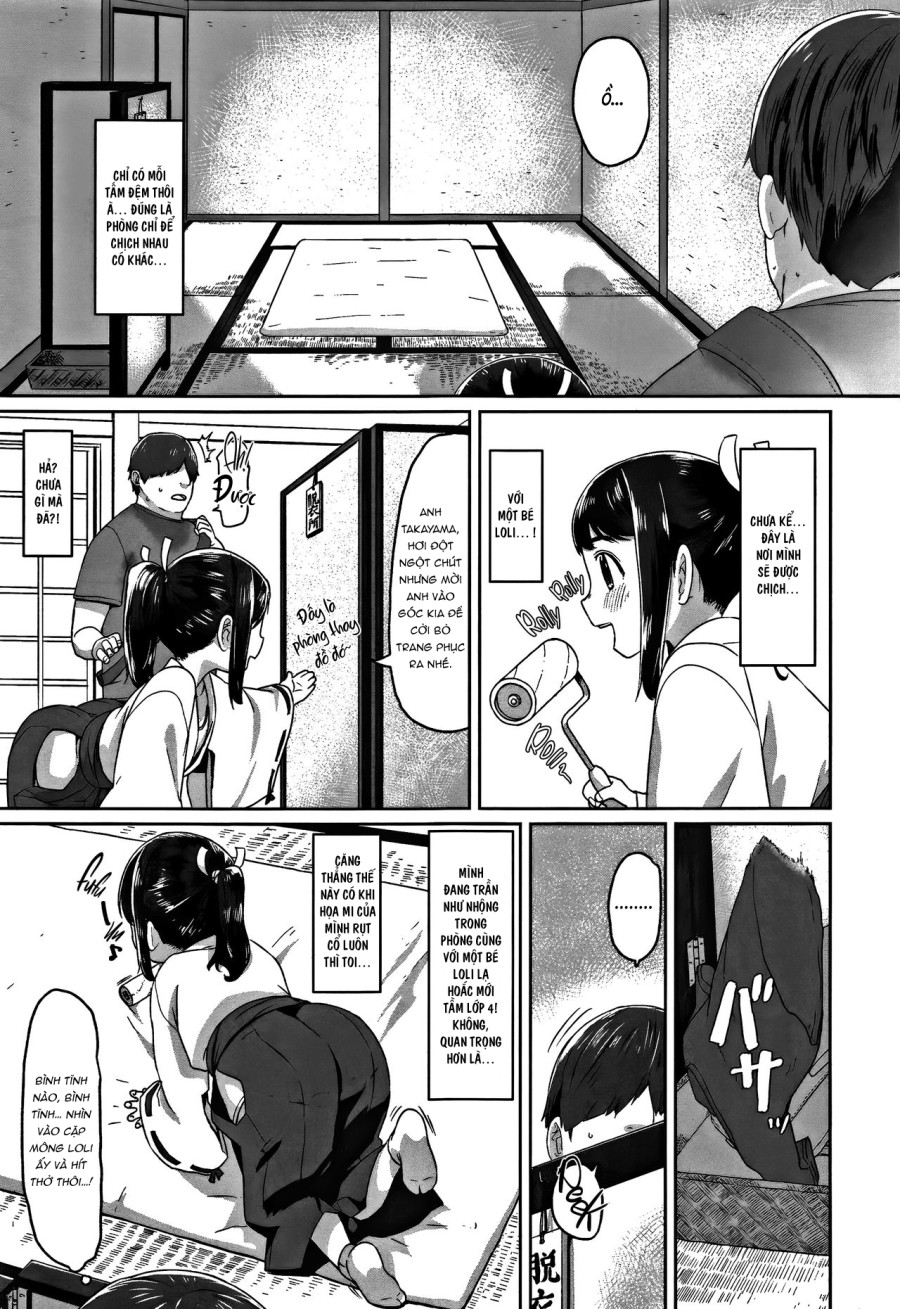 My first job 
