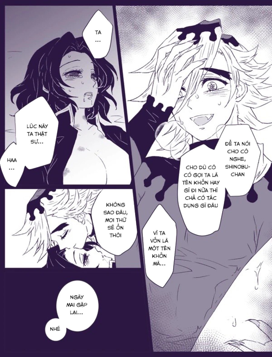 In service (Kimetsu no Yaiba) 