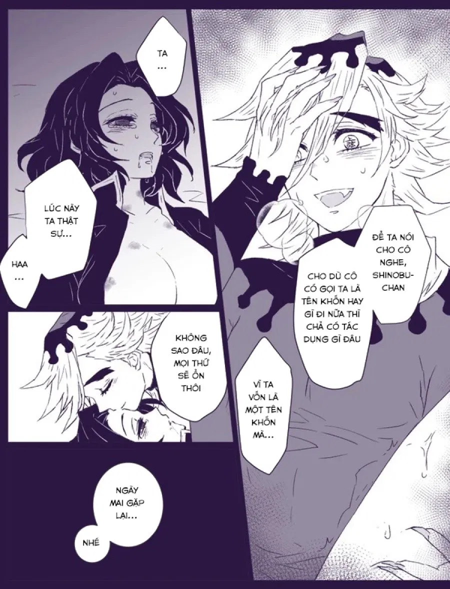 In service (Kimetsu no Yaiba) 