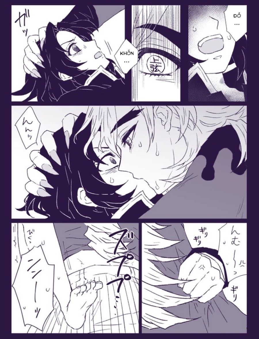 In service (Kimetsu no Yaiba) 