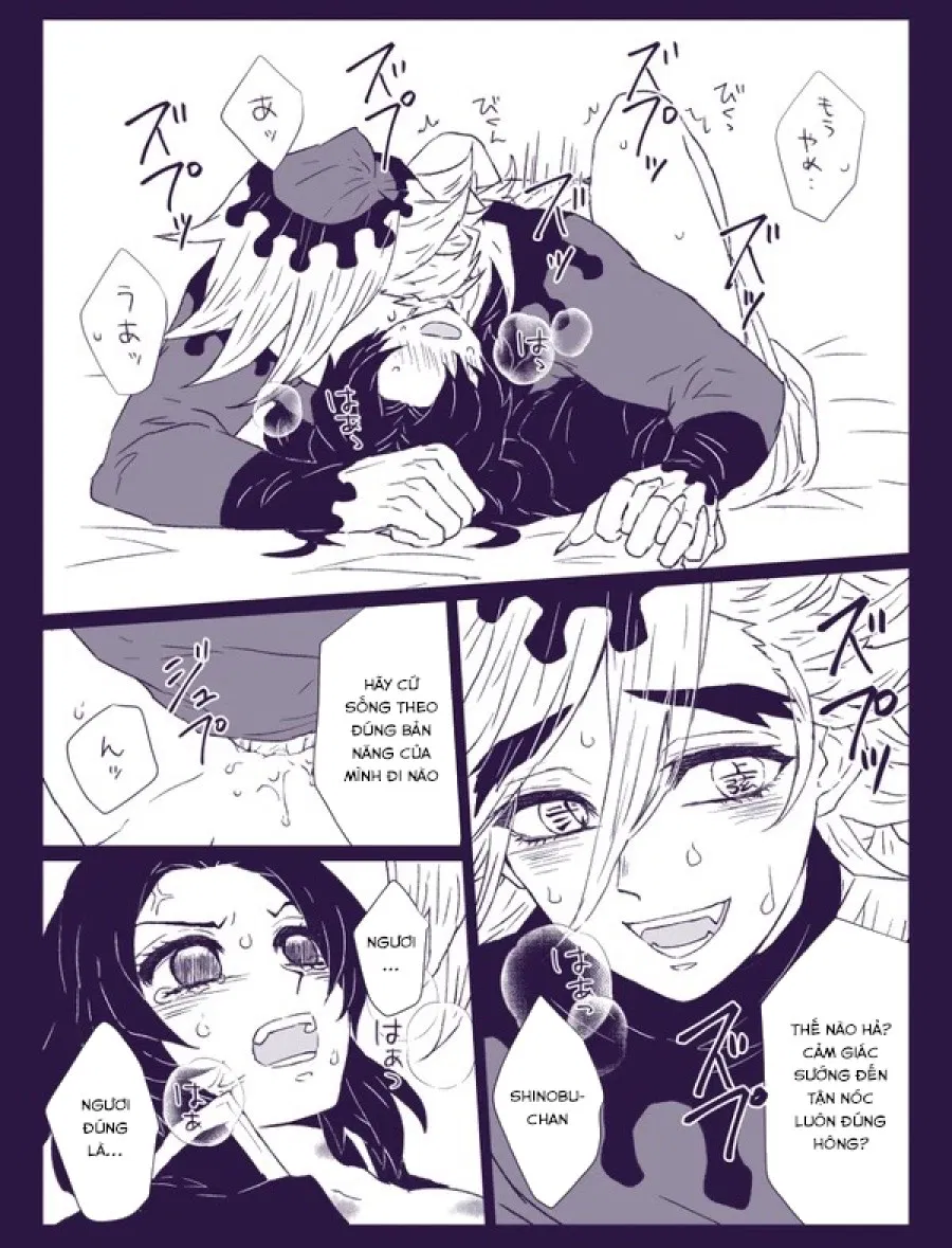 In service (Kimetsu no Yaiba) 