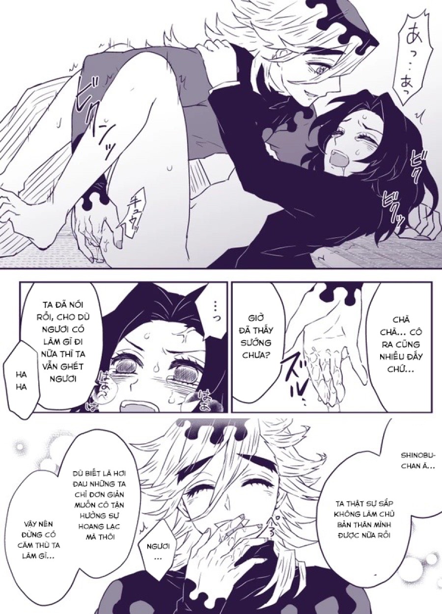 In service (Kimetsu no Yaiba) 