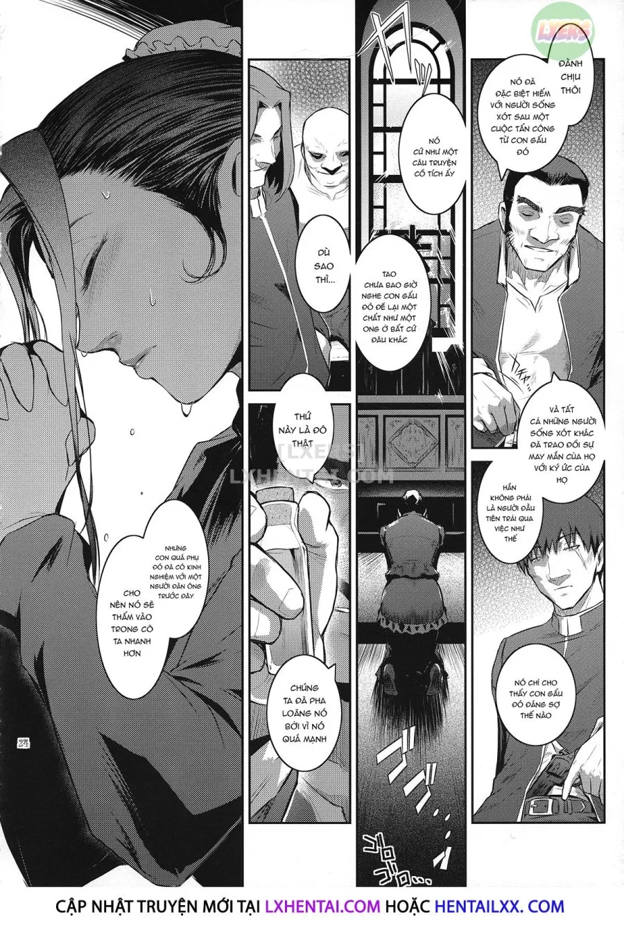 Kyoukai. 