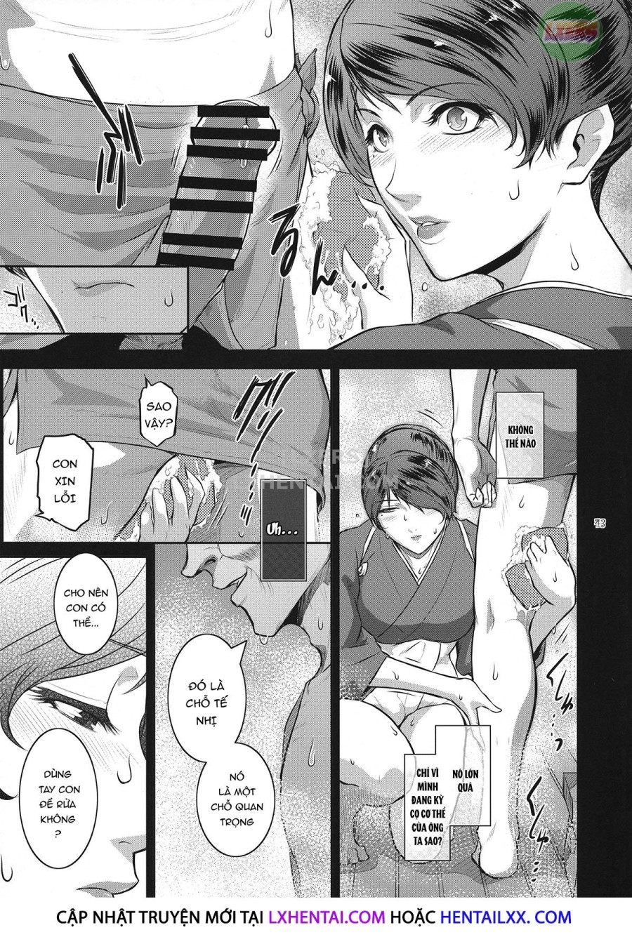 Kyoukai. 