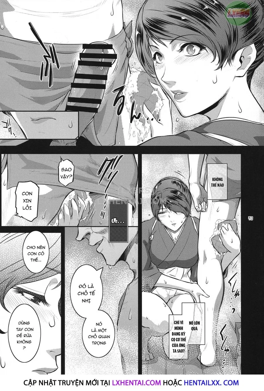 Kyoukai. 