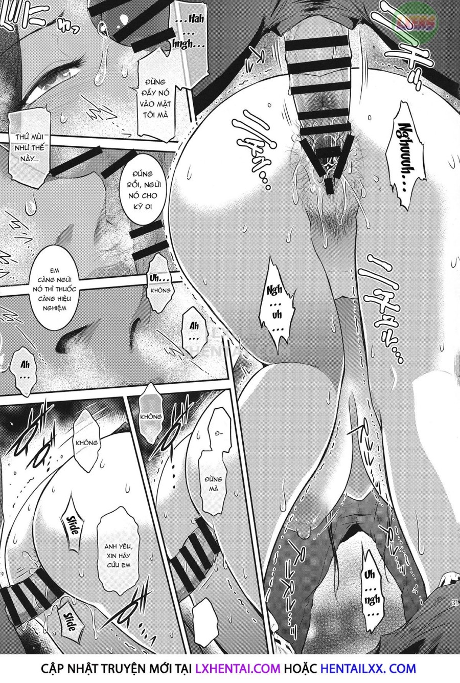Kyoukai. 