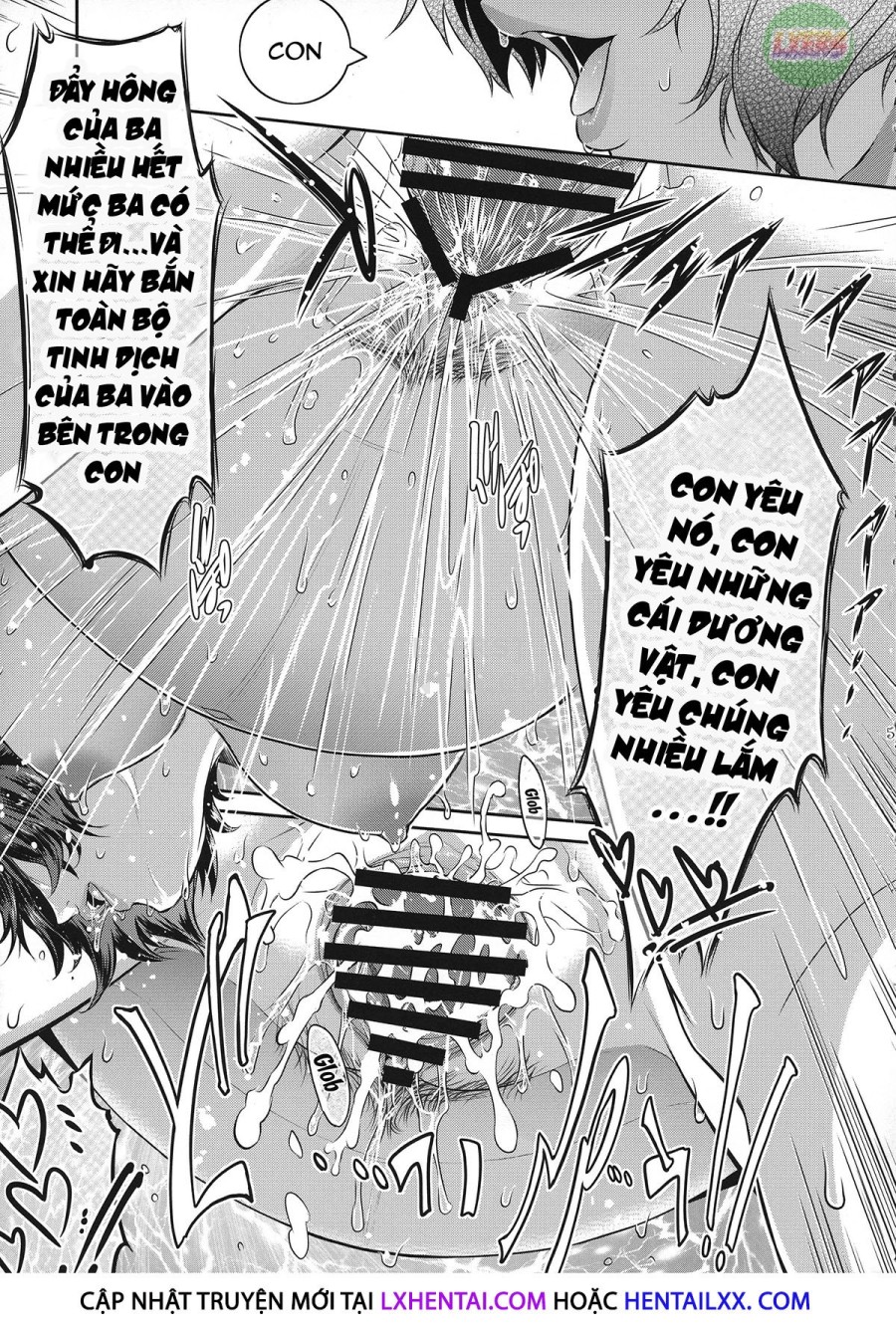 Kyoukai. 
