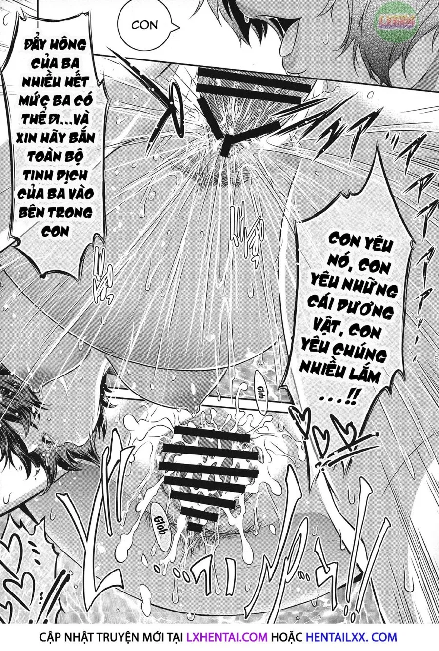 Kyoukai. 