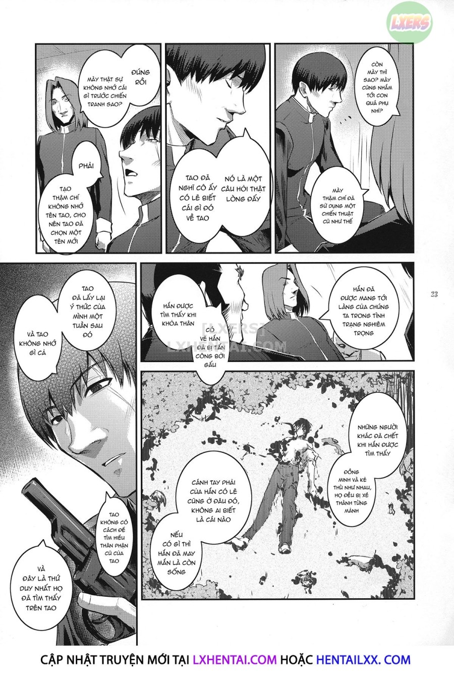 Kyoukai. 