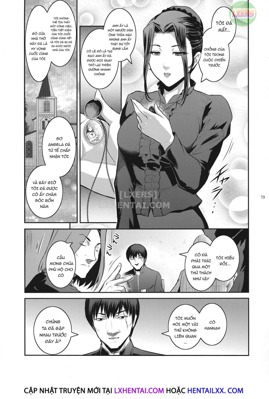 Kyoukai. 