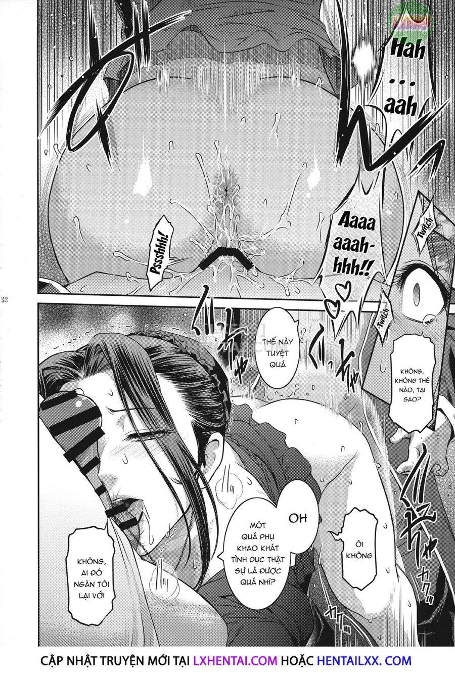 Kyoukai. 
