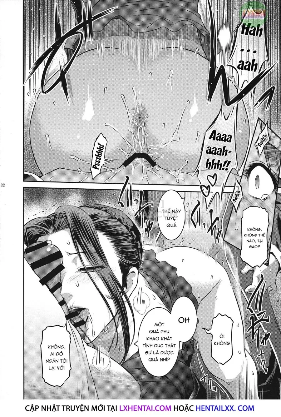 Kyoukai. 