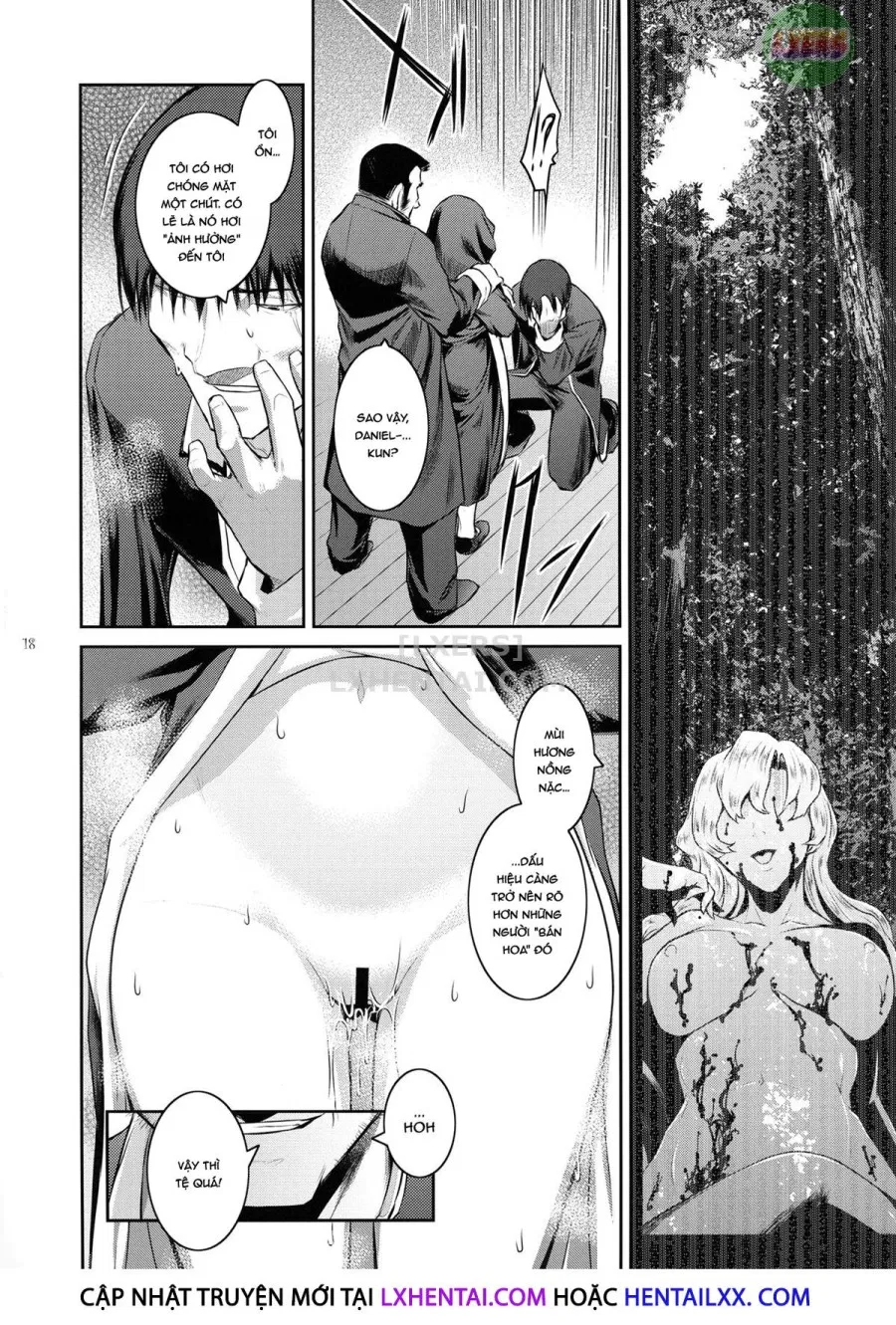 Kyoukai. 