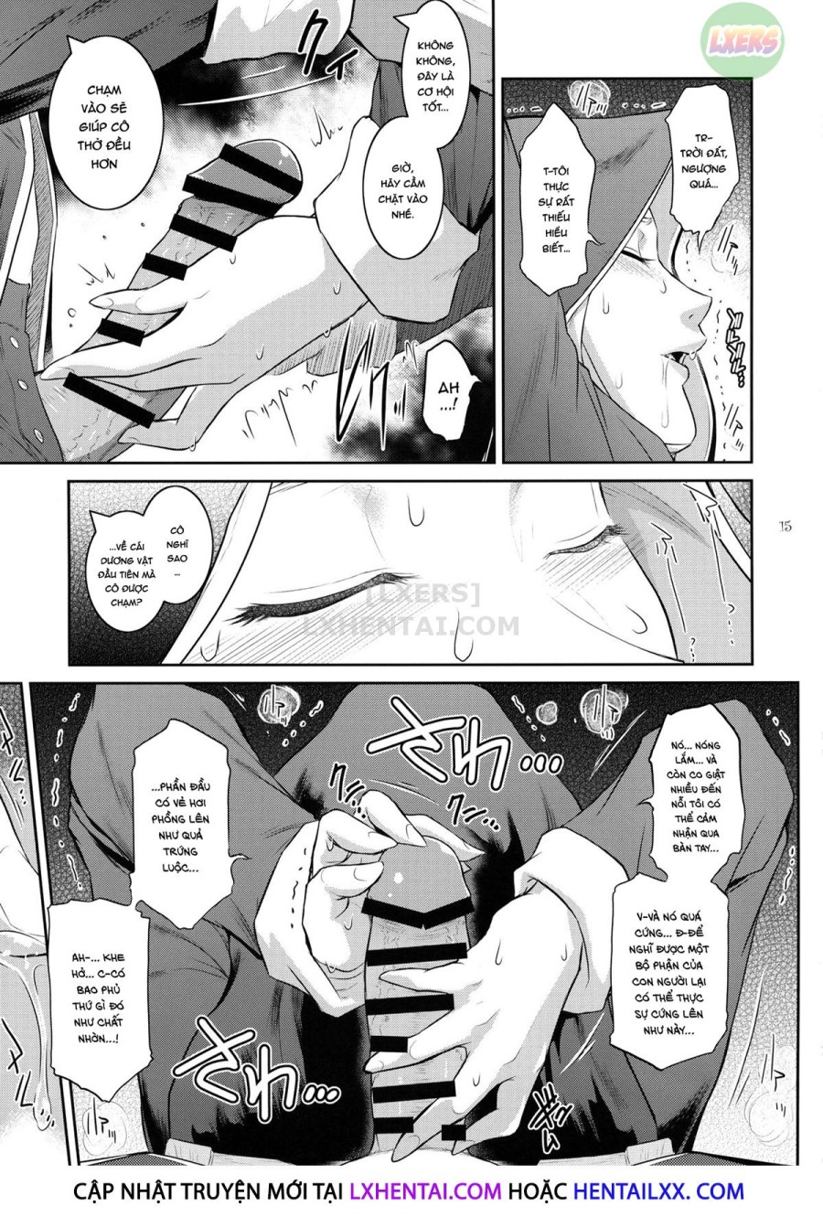 Kyoukai. 