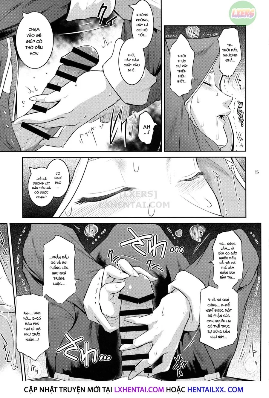 Kyoukai. 