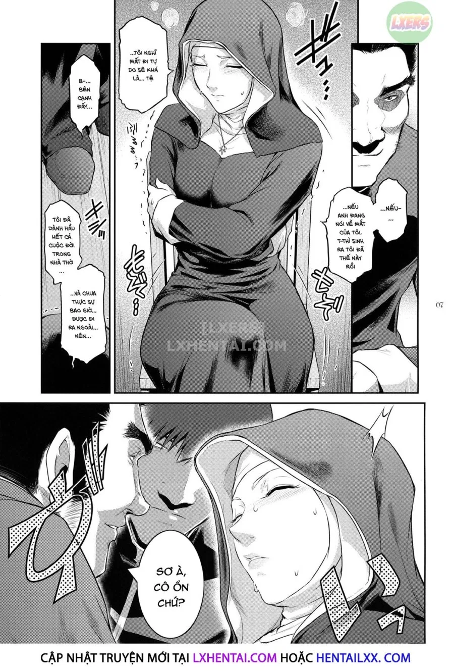 Kyoukai. 