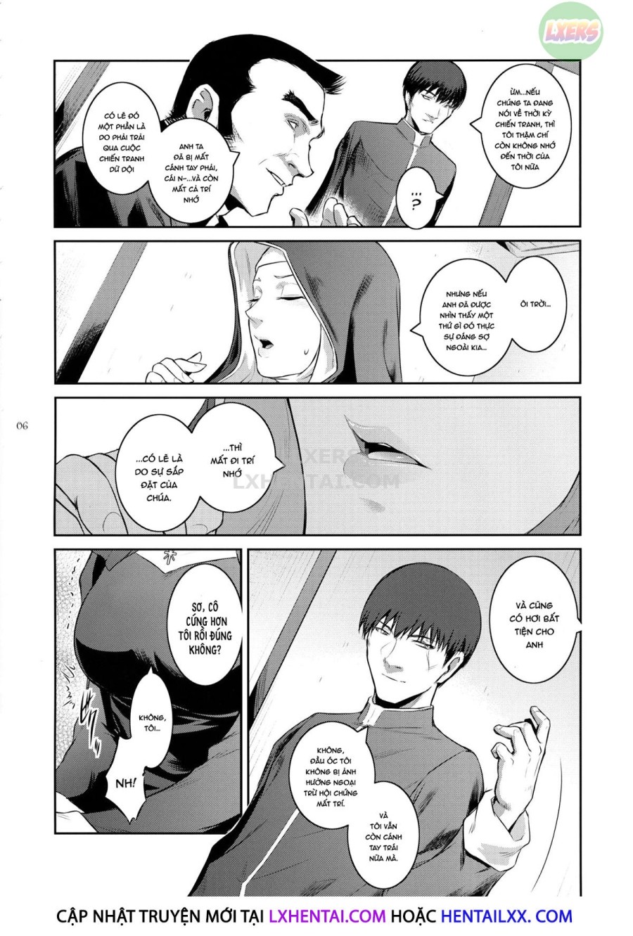 Kyoukai. 