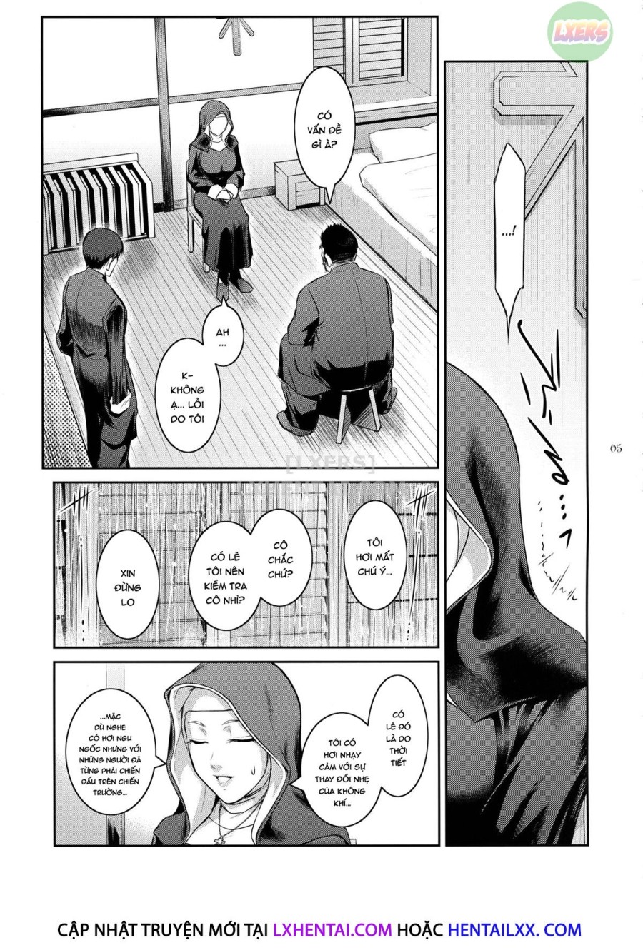 Kyoukai. 