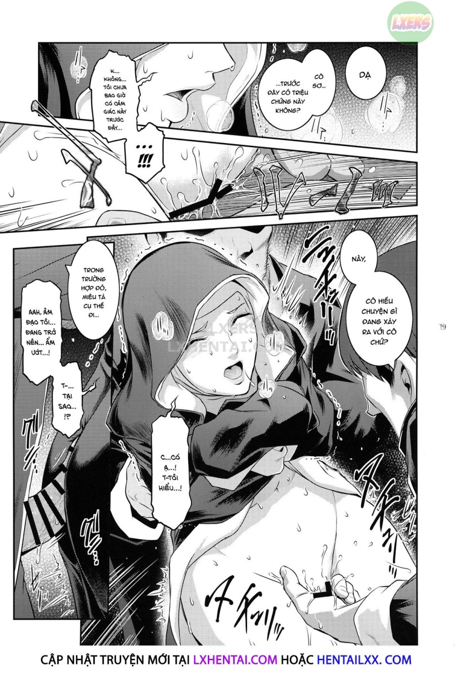 Kyoukai. 