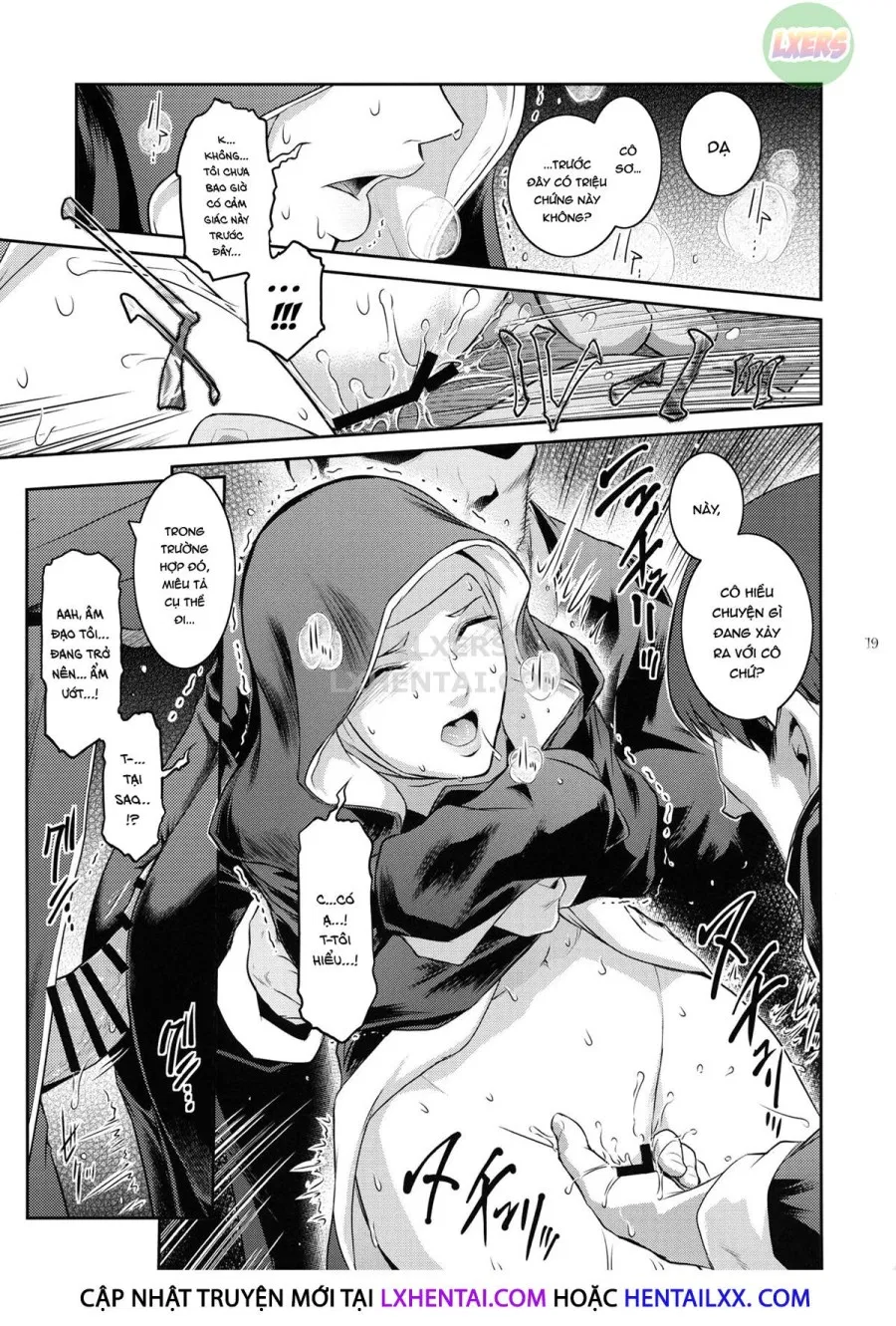 Kyoukai. 