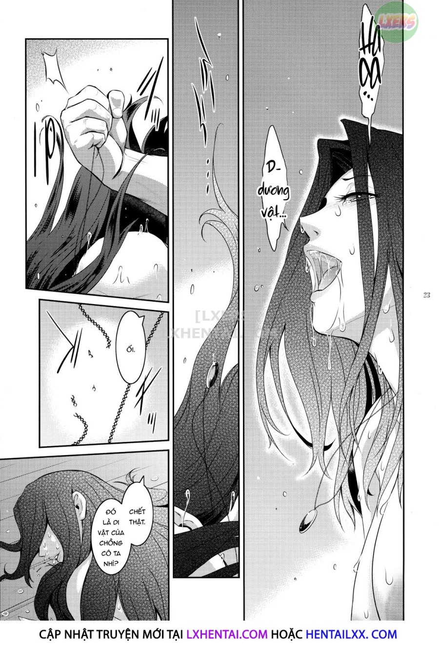 Kyoukai. 