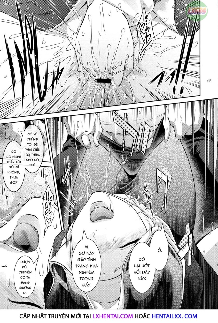 Kyoukai. 
