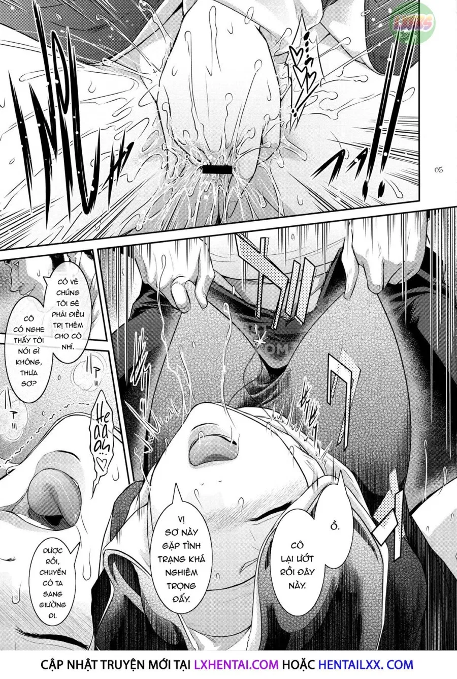Kyoukai. 