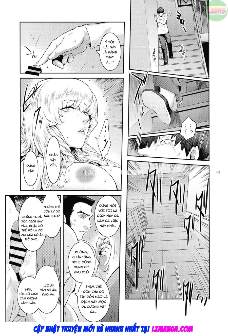 Kyoukai. 