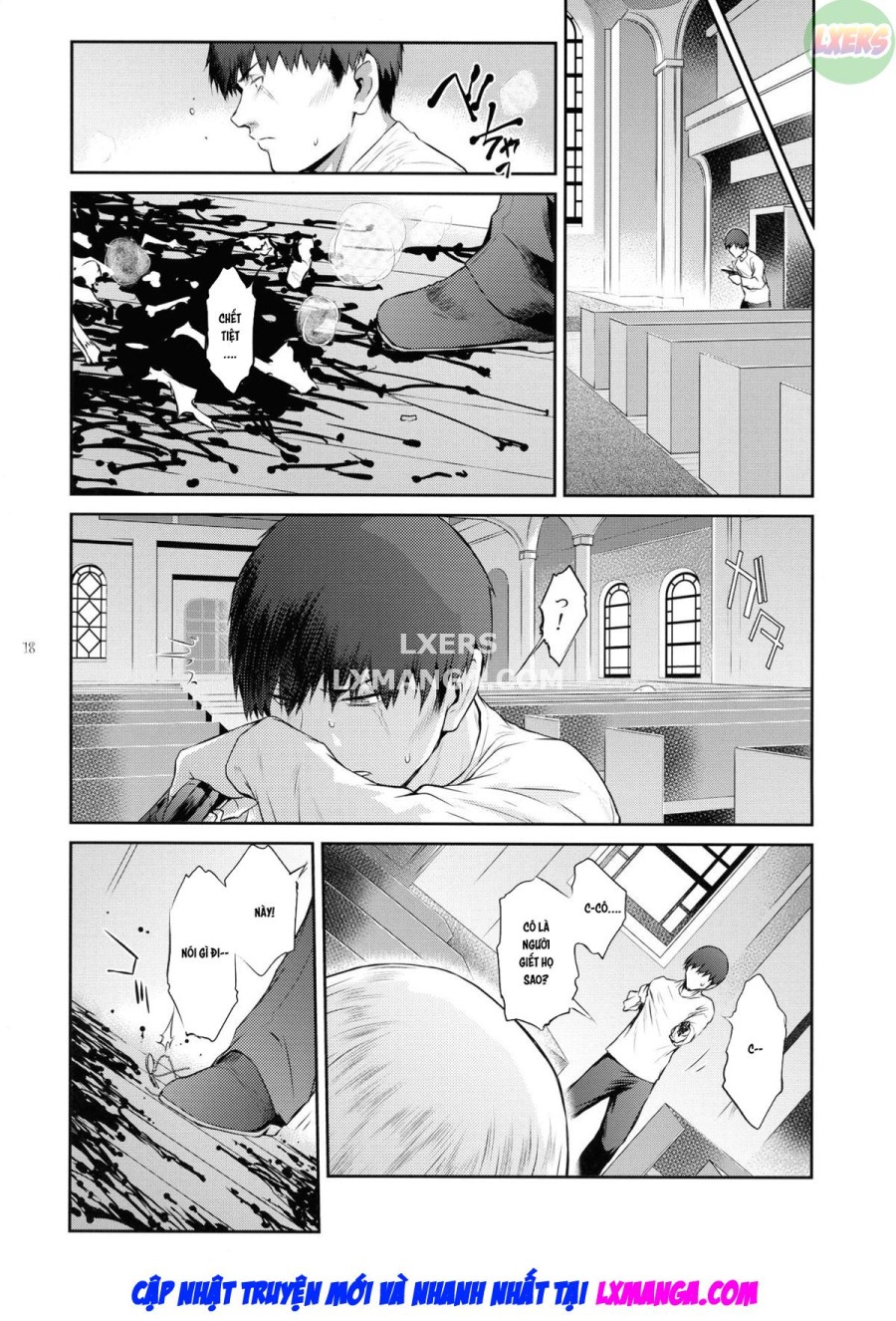 Kyoukai. 