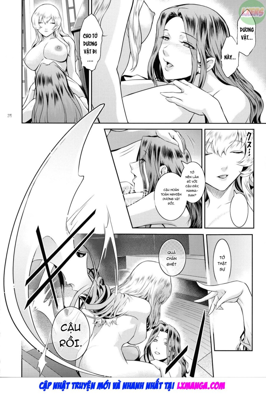 Kyoukai. 
