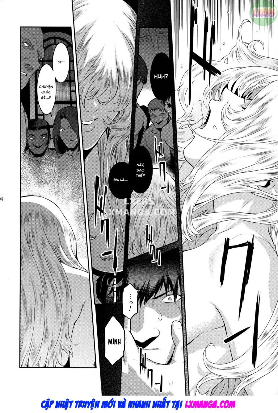 Kyoukai. 