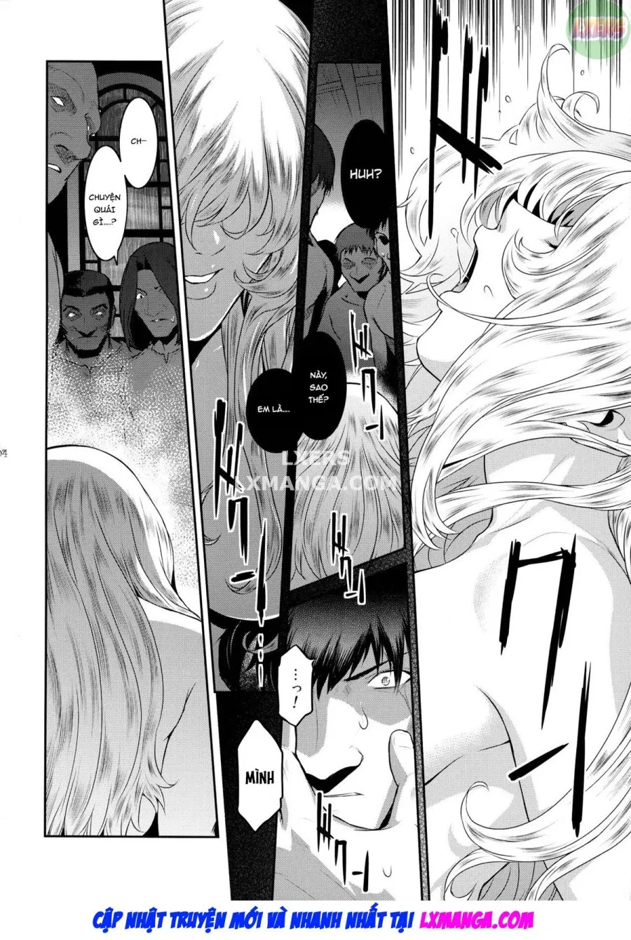 Kyoukai. 
