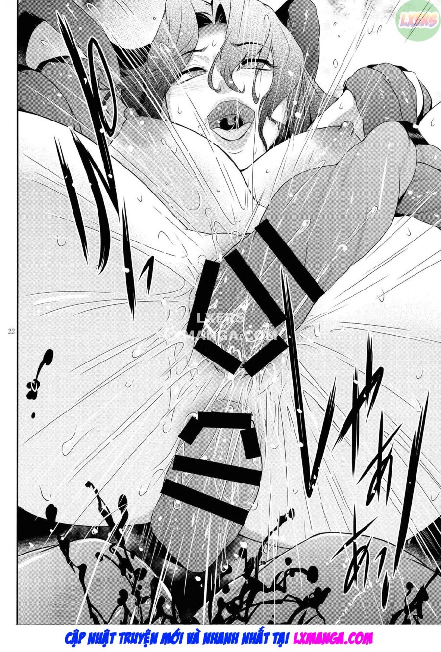 Kyoukai. 