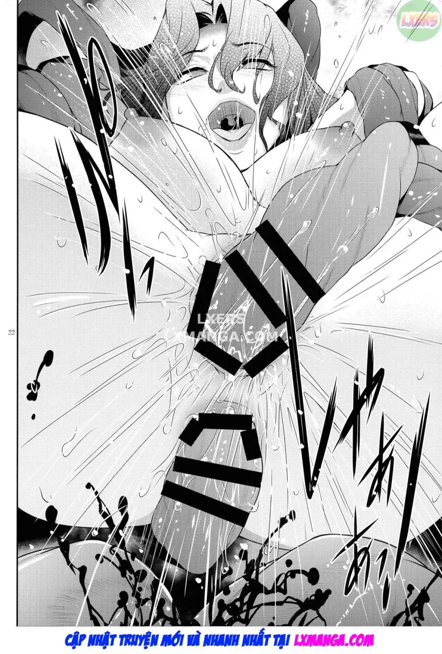 Kyoukai. 