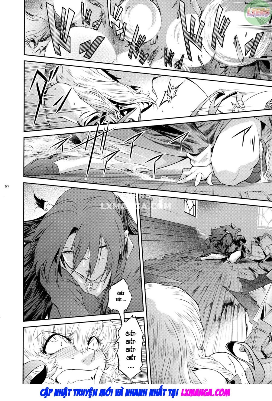Kyoukai. 