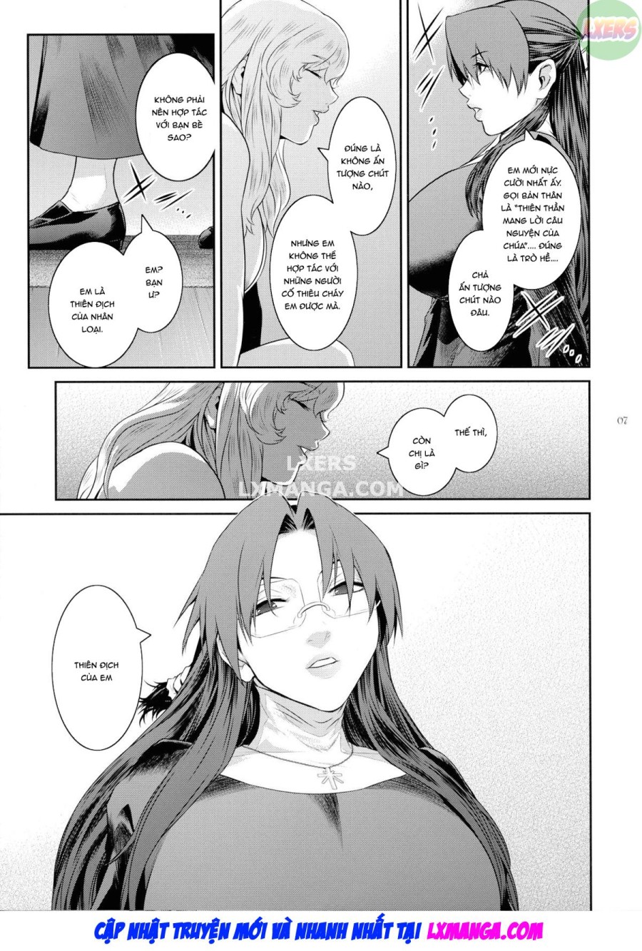 Kyoukai. 