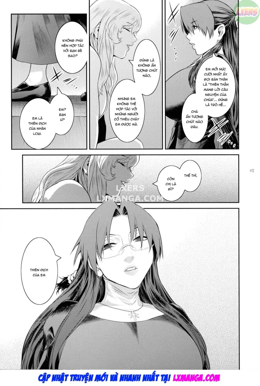 Kyoukai. 