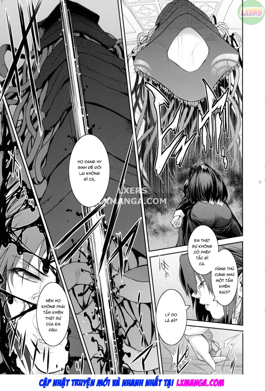 Kyoukai. 