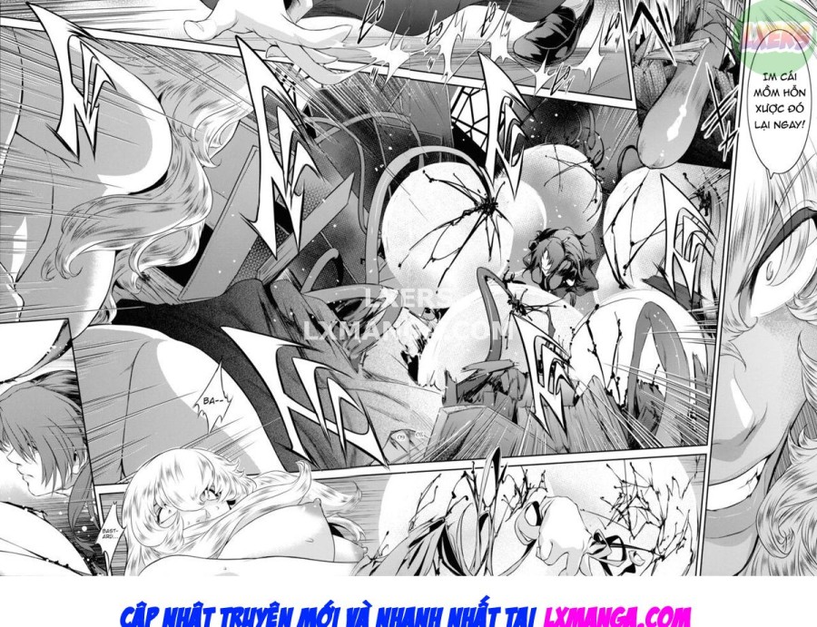 Kyoukai. 