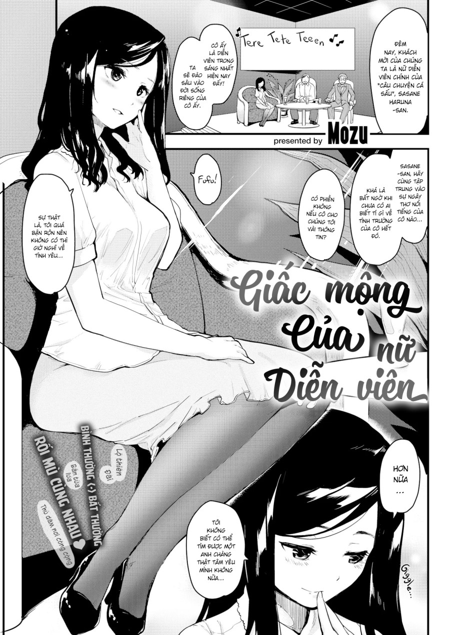 Giấc Mộng Của Nữ Diễn Viên 