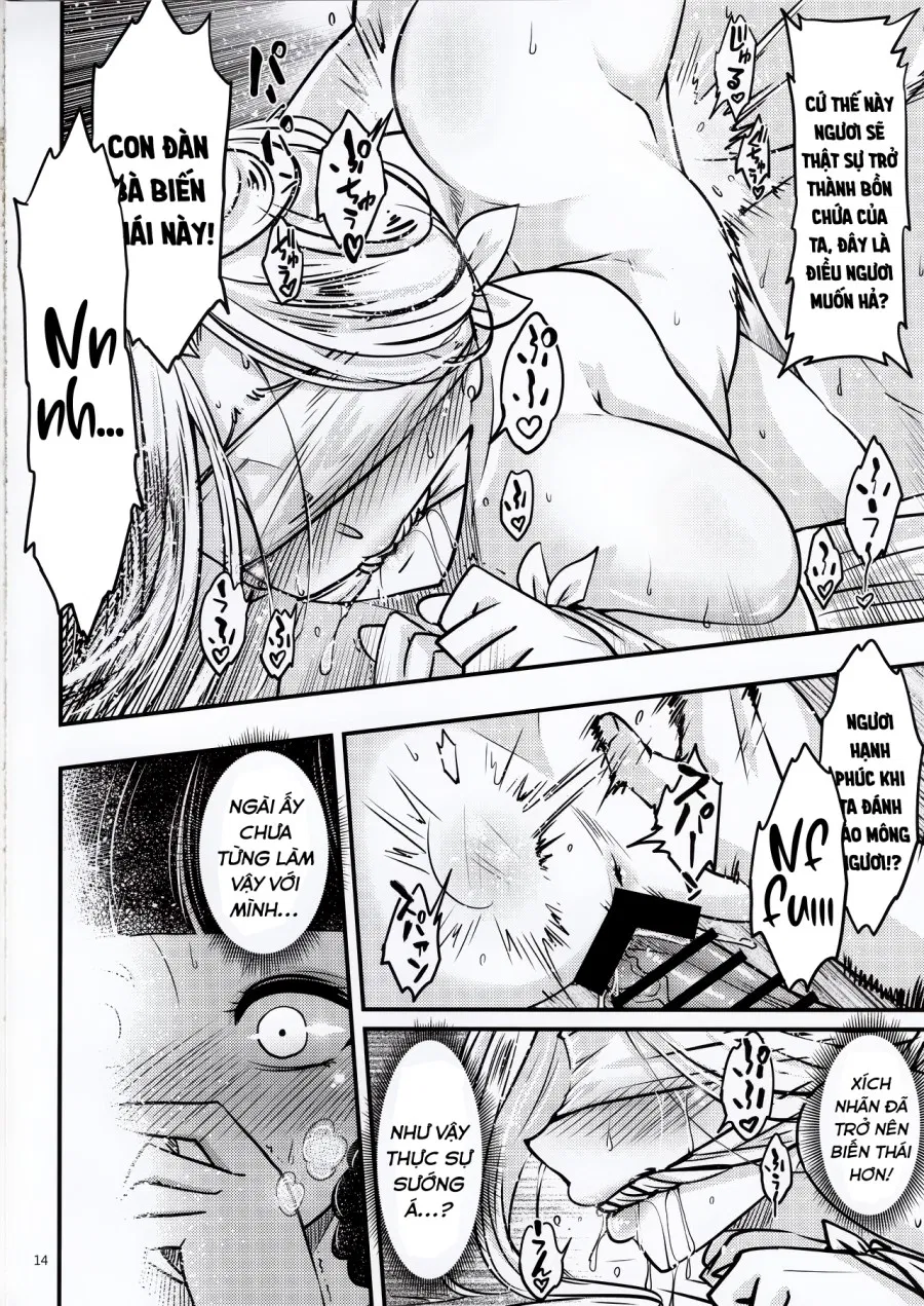 Hyakkasou 5: Rasetsu Yasha Sen Chokou 