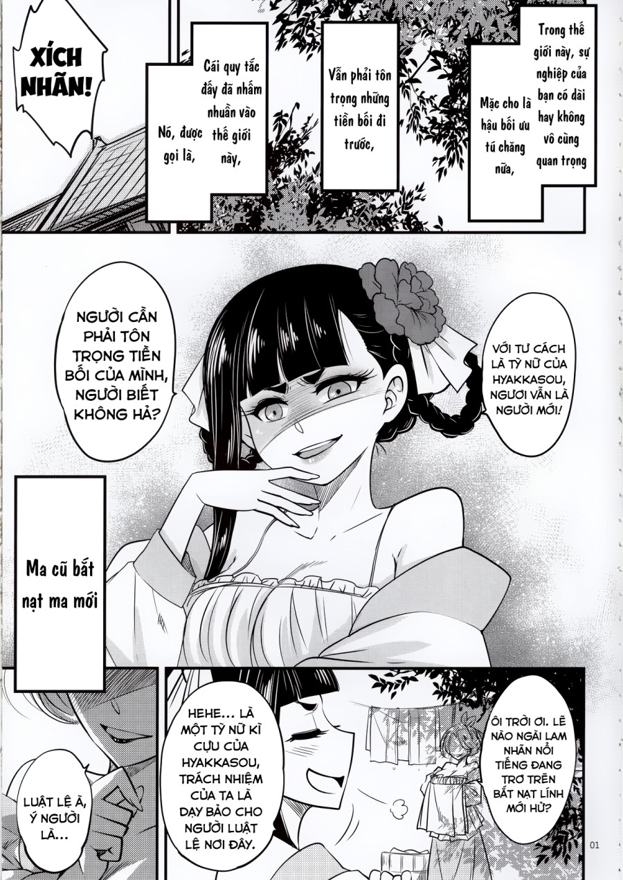 Hyakkasou 5: Rasetsu Yasha Sen Chokou 