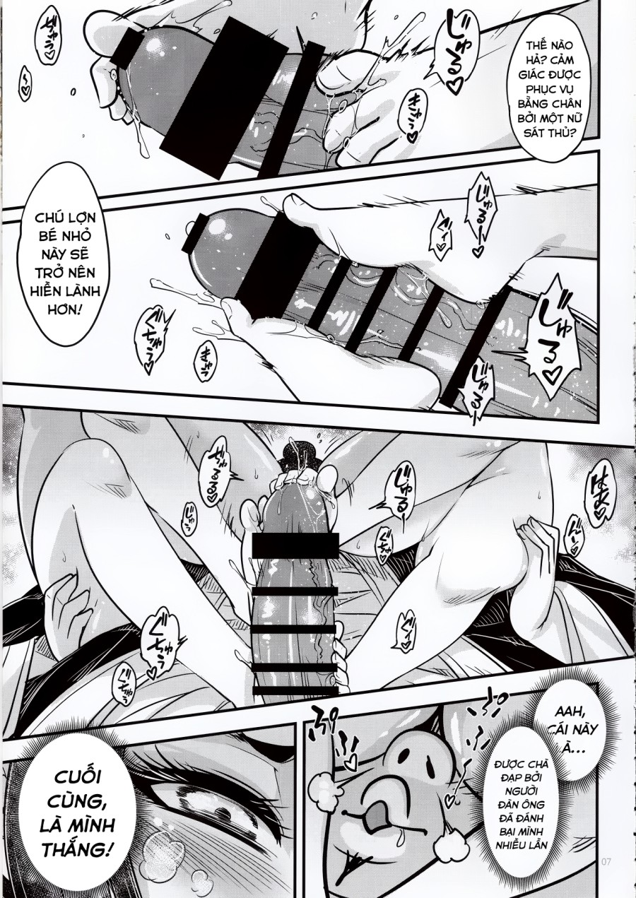 Hyakkasou 5: Rasetsu Yasha Sen Chokou 
