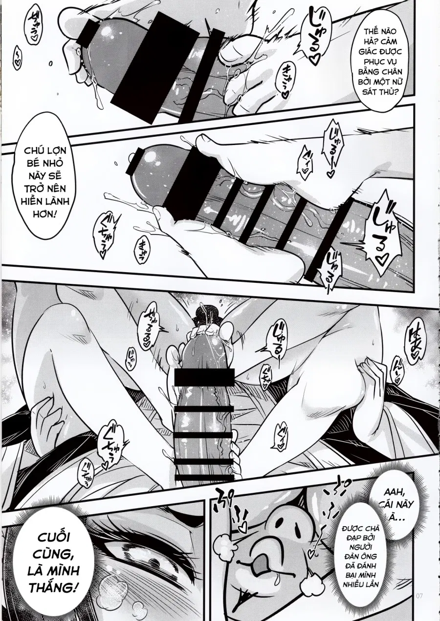 Hyakkasou 5: Rasetsu Yasha Sen Chokou 