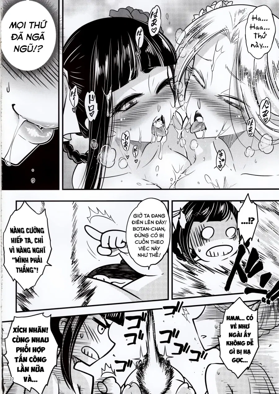 Hyakkasou 5: Rasetsu Yasha Sen Chokou 