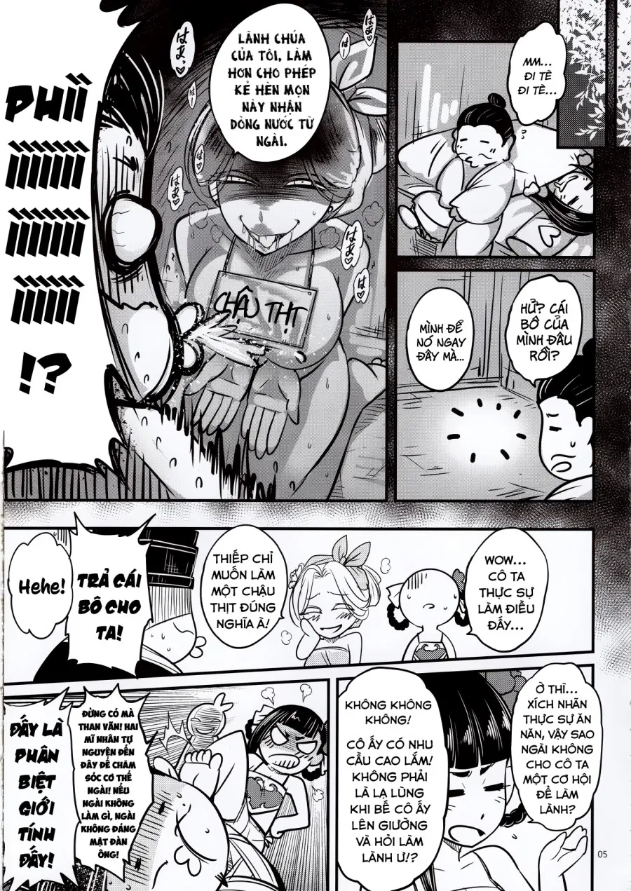 Hyakkasou 5: Rasetsu Yasha Sen Chokou 