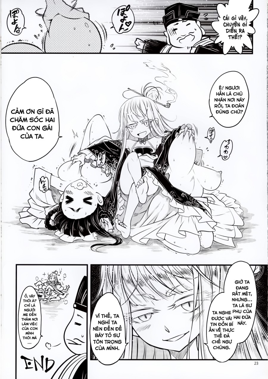 Hyakkasou 5: Rasetsu Yasha Sen Chokou 