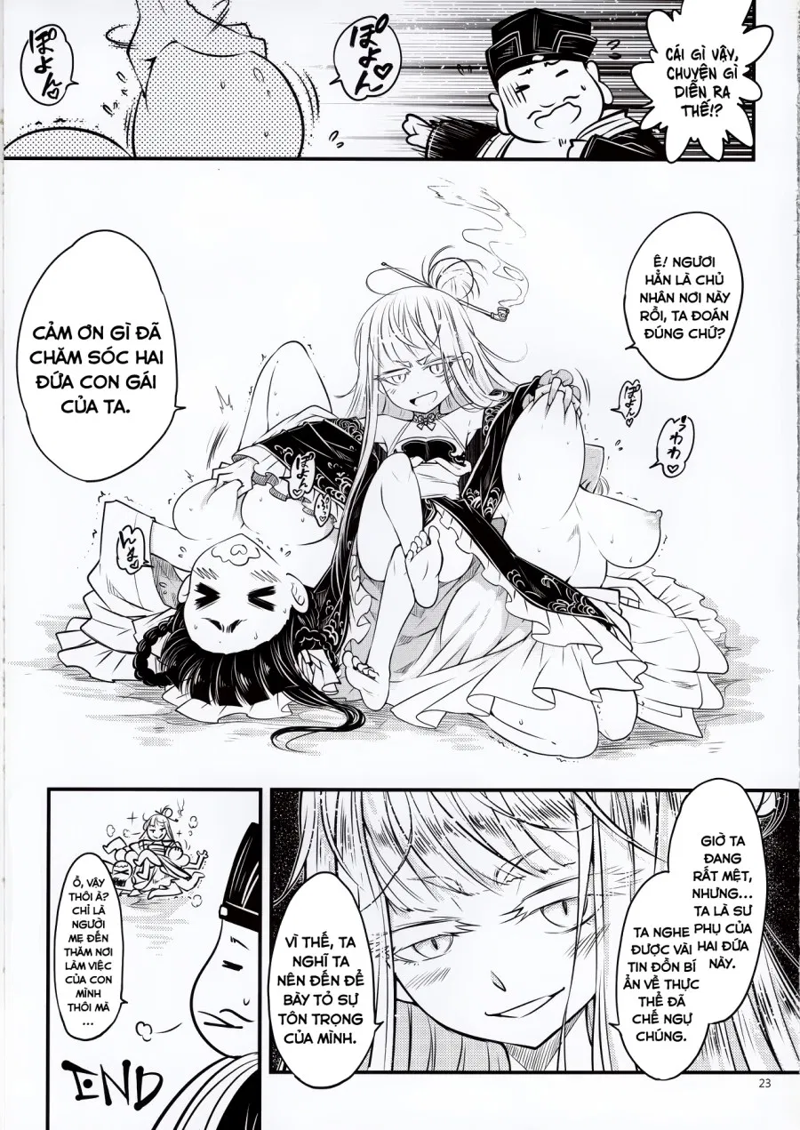 Hyakkasou 5: Rasetsu Yasha Sen Chokou 