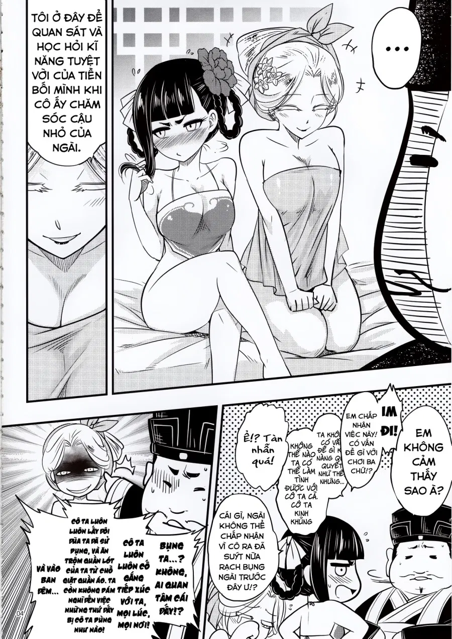 Hyakkasou 5: Rasetsu Yasha Sen Chokou 